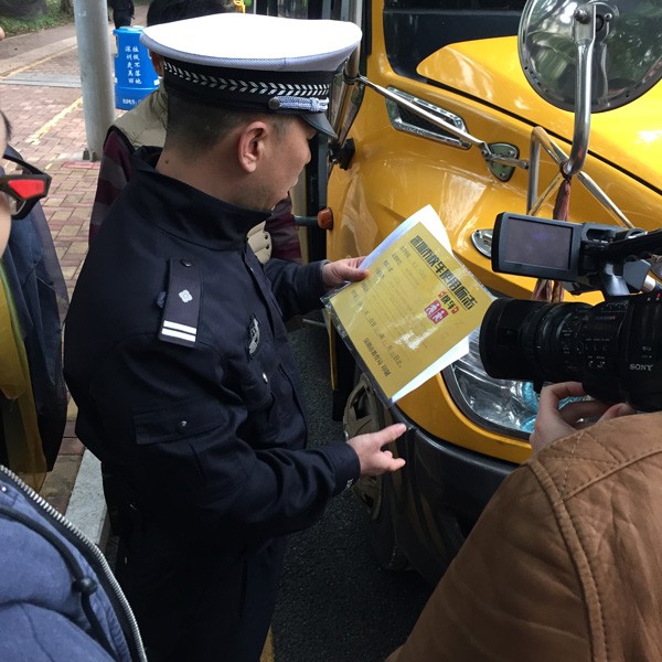 深圳市教育局開展校車“六嚴(yán)查”，多舉措保障新學(xué)期開學(xué)安全