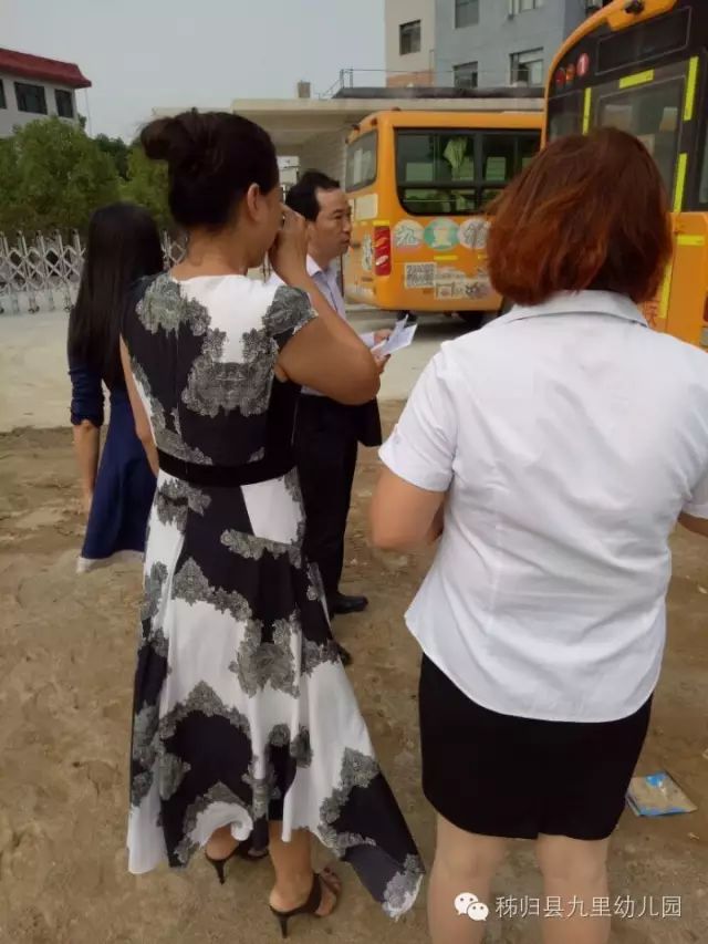 湖北宜昌：九里幼兒園校車(chē)安全大檢查