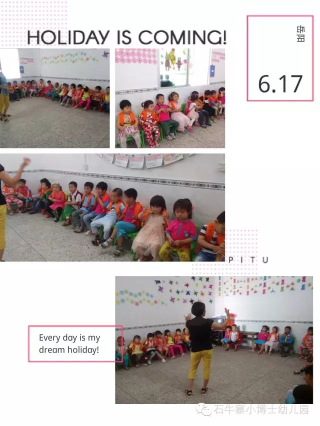 幼兒園校車該有的發(fā)展方向——組織校車安全應急演練