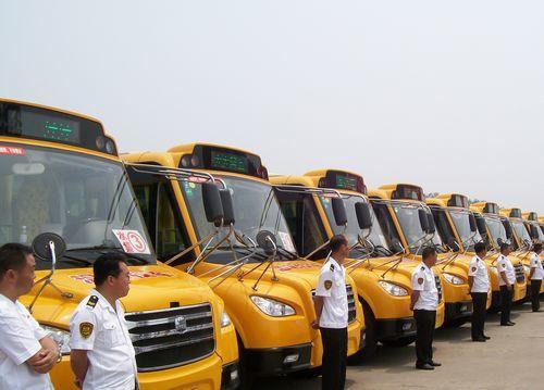 青島小學、幼兒園校車檢查通報：取締649輛問題車輛