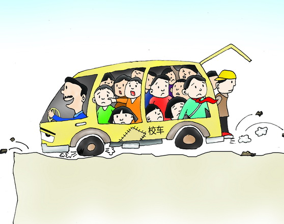 保障幼兒園校車安全，嚴查校車超載行為