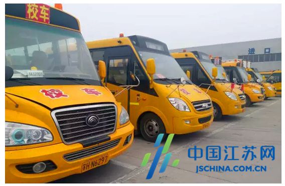 江蘇省淮安市漣水縣車輛檢測站：專業校車檢測 保障學生安全出行