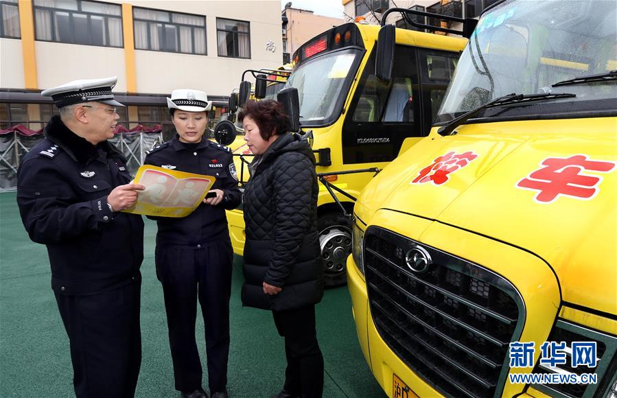（社會）（1）校車安全 常抓不懈