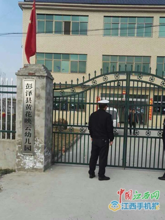 新學年伊始 江西省九江市彭澤交警嚴把校車安全關