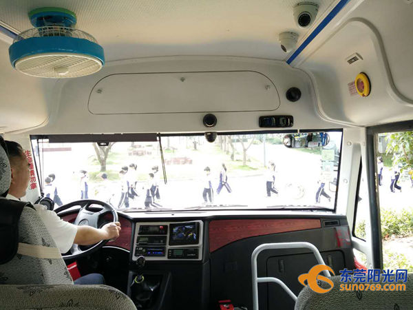 廣東寮步：校車更新GPS系統(tǒng) 設(shè)5個(gè)攝像頭360度監(jiān)控學(xué)生安全