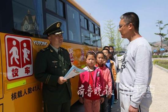 煙臺福山消防培訓上校車 ，為孩子安全撐起“保護傘”