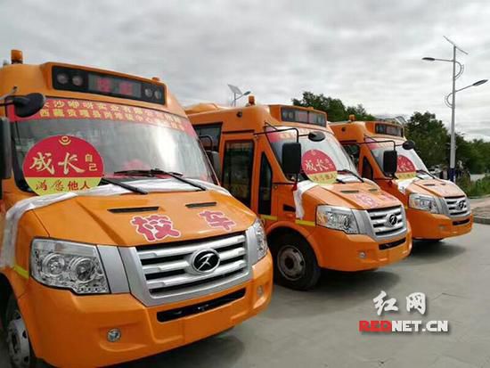 長沙愛心企業向貢嘎捐贈校車 結束當地無專用校車歷史