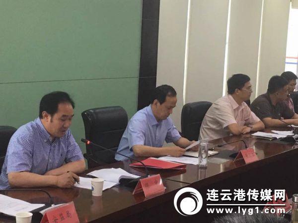 連云港市召開全市學前教育安全工作和校車安全管理工作會議
