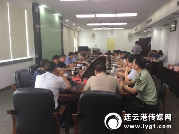 連云港市召開全市學前教育安全工作和校車安全管理工作會議