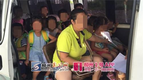 廣西柳城一幼兒園校車超載15人