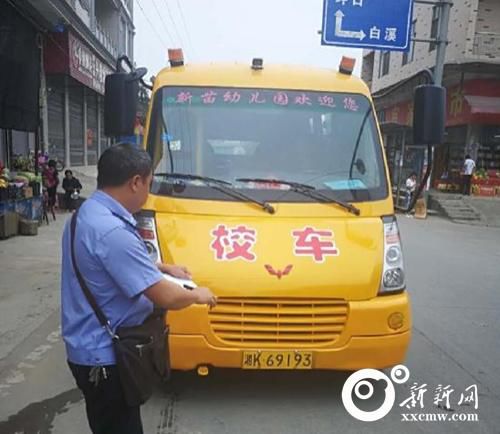 湖南新化縣孟公鎮開展校車安全專項檢查/ 湖南新化縣孟公鎮開展校車安全專項檢查