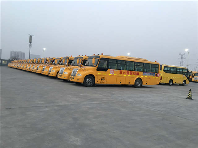 大鼻子校車放假體檢 下學(xué)期想乘坐趕緊報(bào)名