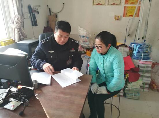 河南省新鄉市封丘縣：警方約談校車負責人 讓學生平安回家