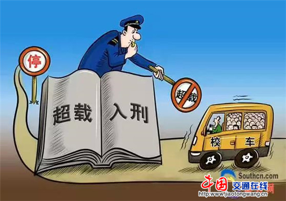 河北：邢臺(tái)清河交警嚴(yán)勵(lì)整治“黑校車”