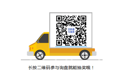 校車行業一片迷霧 廣西玉柴發動機為何成為最大贏家？
