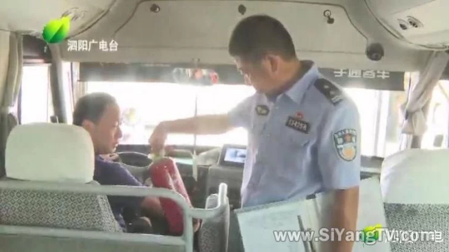 開學前，泗陽200輛校車“體檢”確保學生乘車安全