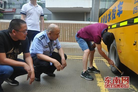 福建：新學(xué)期開學(xué)在即 鯉城開展校車管理暨安全知識培訓(xùn)會