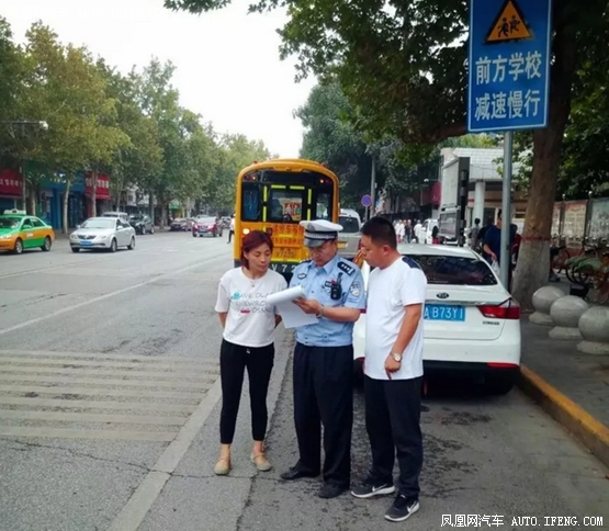 西安：未央交警直撲校車運行一線普法宣傳督導