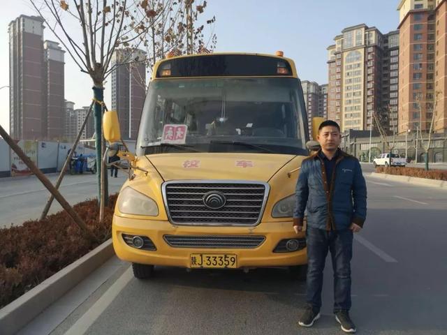 安暢行動｜無資質(zhì)卻開校車，置幼兒安全于何地？