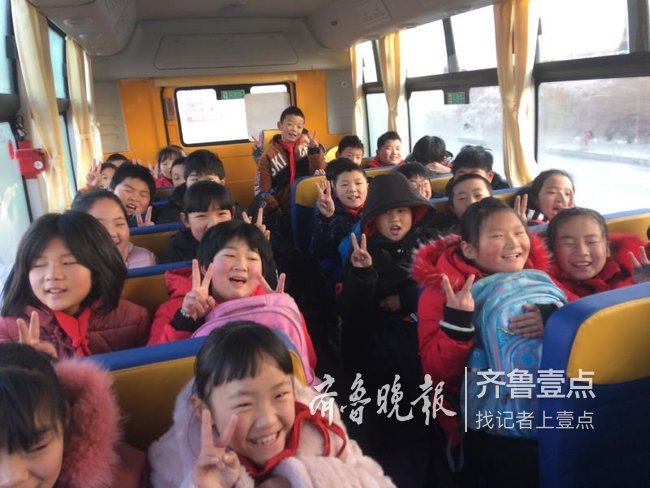 鄒城：“大鼻子”校車試運行，爸媽可以安心上班了
