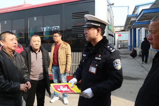 加強(qiáng)校車管理 淄博高新區(qū)召開校車管理工作現(xiàn)場會(huì)