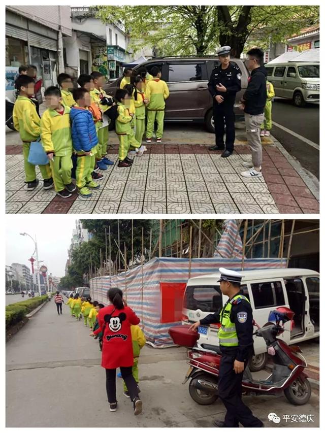 德慶交警日查2起非校車接送學生車輛嚴重違法行為