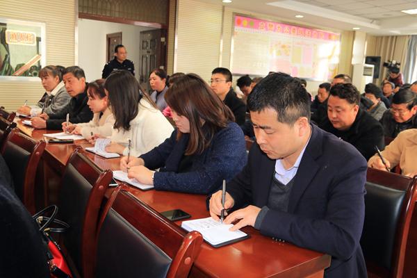 西峰公安分局交警大隊召開2019全區(qū)校車安全管理工作會議