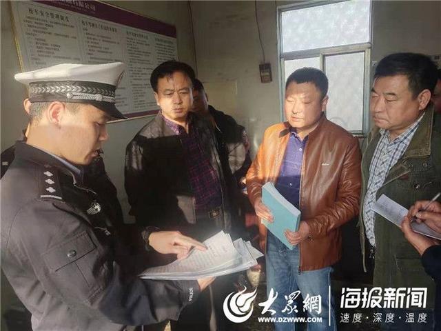 山東菏澤：單縣積極開展打擊非法校車宣傳 確保學生乘車安全