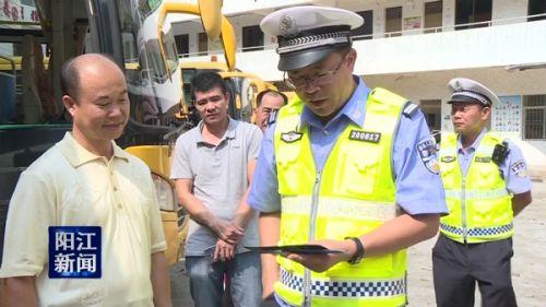 陽江市公安交警部門加強(qiáng)中小學(xué)校車安全檢查