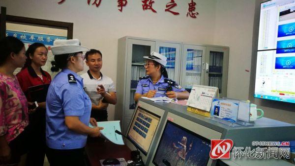 新晃交警深入客運(yùn)企業(yè)、校車公司開展中秋節(jié)前安全隱患排查