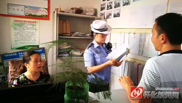 新晃交警深入客運(yùn)企業(yè)、校車公司開展中秋節(jié)前安全隱患排查