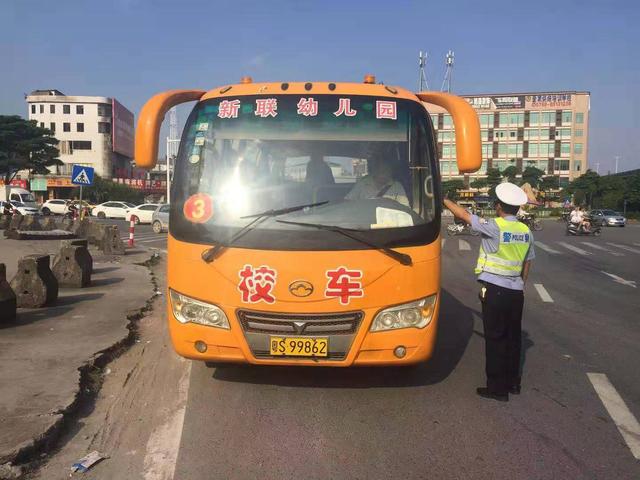 東莞交警開(kāi)展集中整治重點(diǎn)車(chē)輛交通違法行為專(zhuān)項(xiàng)攻堅(jiān)行動(dòng)