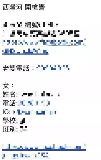 “他們想讓香港癱瘓！”暴徒對市民淋潑易燃液體、朝校車前扔汽油彈……