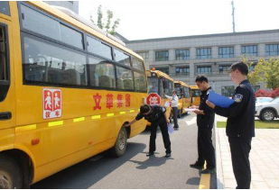 常德交警柳葉湖大隊：開展校車安全隱患大排查行動