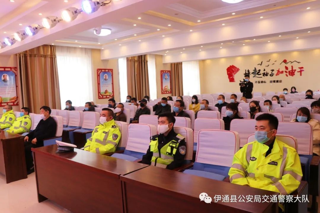 查安全、講案例，伊通交警為復學復課保駕護航