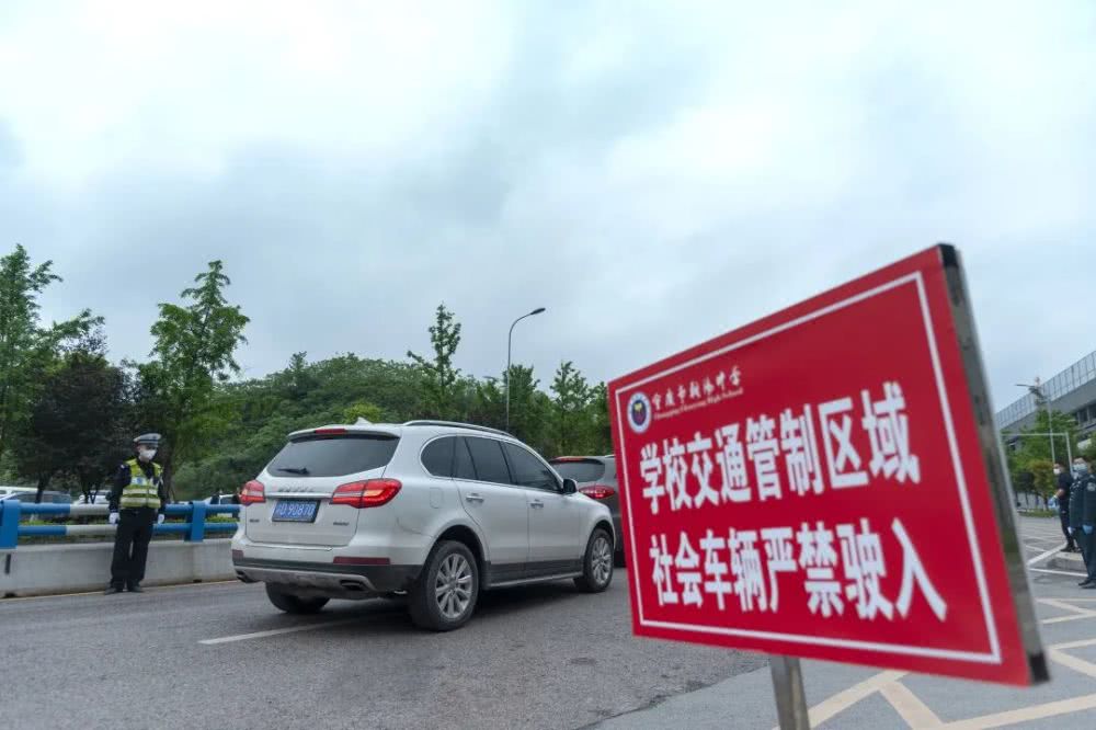 多措并舉、組合出擊，北碚警方“六項措施”筑牢復學復課安全屏障
