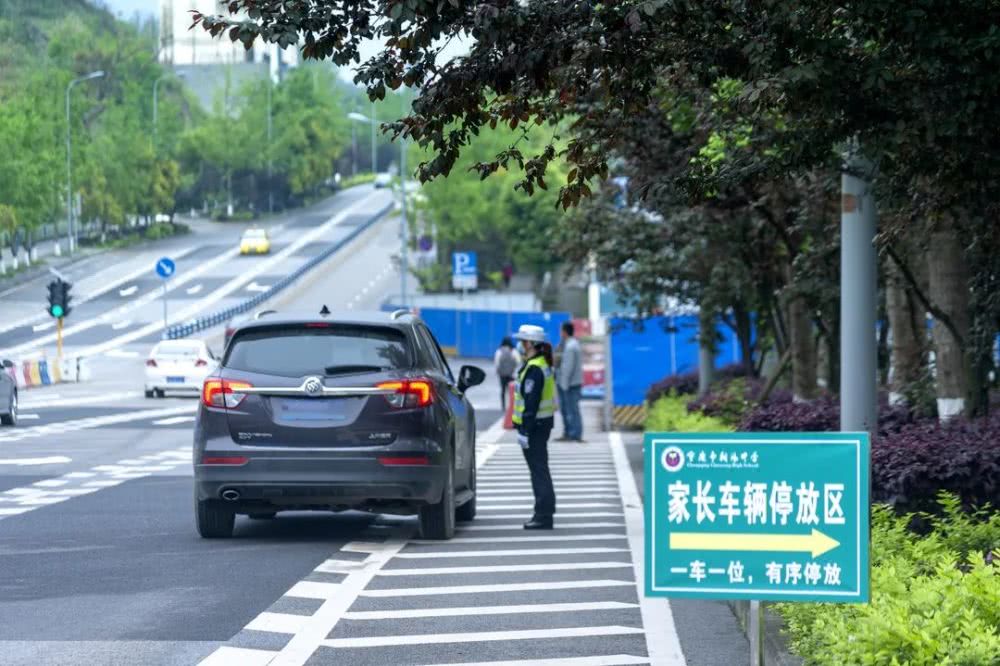 多措并舉、組合出擊，北碚警方“六項措施”筑牢復學復課安全屏障