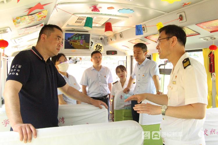 青島：交運(yùn)校車聯(lián)合青島能源華潤燃?xì)?開展燃?xì)庵R進(jìn)校車活動