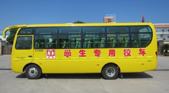 社情民意｜呼吁加強校車安全管理