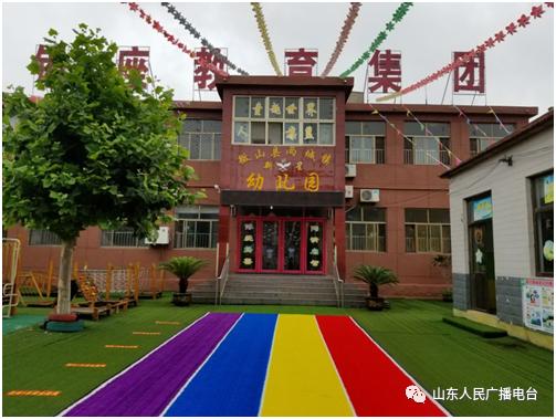 山東省:【爭議】省道旁的交接——跨區(qū)域校車一章難蓋,家長望眼欲穿 山東省:【爭議】省道旁的交接——跨區(qū)域校車一章難蓋,家長望眼欲穿