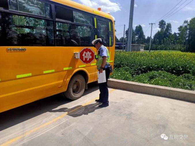 痛心！廣東湛江5歲幼兒被遺落在高溫校車致死亡，3人被刑拘！
