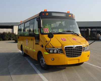 湖南省樂坪街道開展校車安全專項(xiàng)整治行動(dòng)