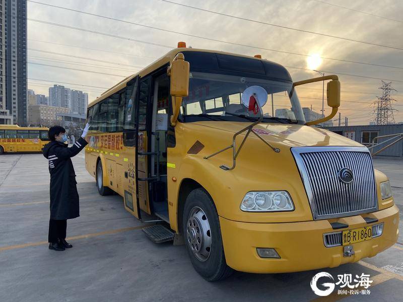青島校車管理“新規(guī)”：司機(jī)不得在駕駛時(shí)吸煙、聊天、使用通訊工具