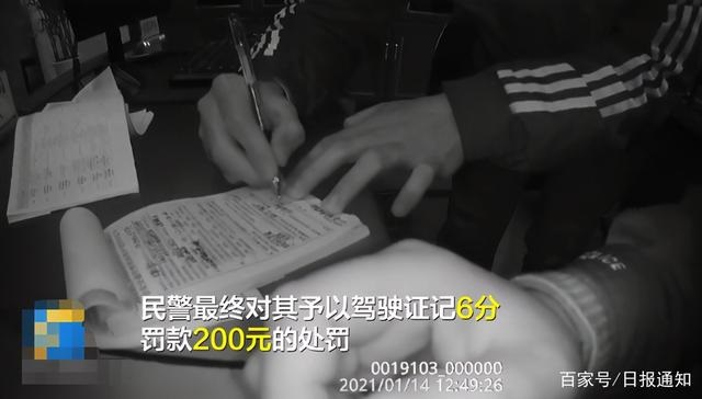 驚險！湖南一校車遭惡意別車1分19秒，車上搭載28名小學生