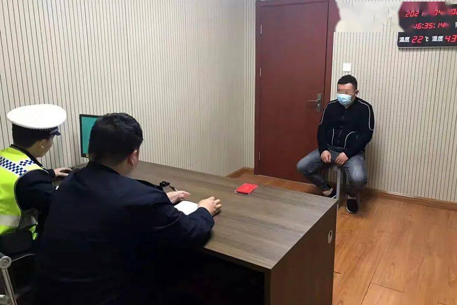 臨沂一校車司機(jī)被罰！