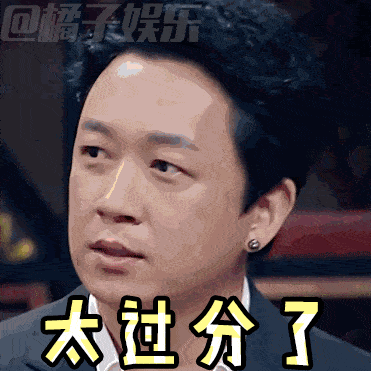 7座幼兒園校車，“塞進”21個孩子2個大人！司機、園長刑拘