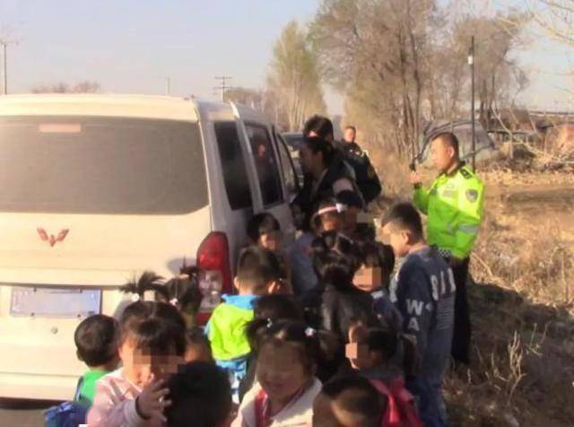 7座幼兒園校車，“塞進”21個孩子2個大人！司機、園長刑拘