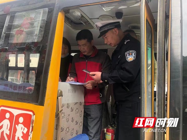 鳳凰縣：筑牢學生安全防線 持續開展校車頑瘴痼疾集中整治行動