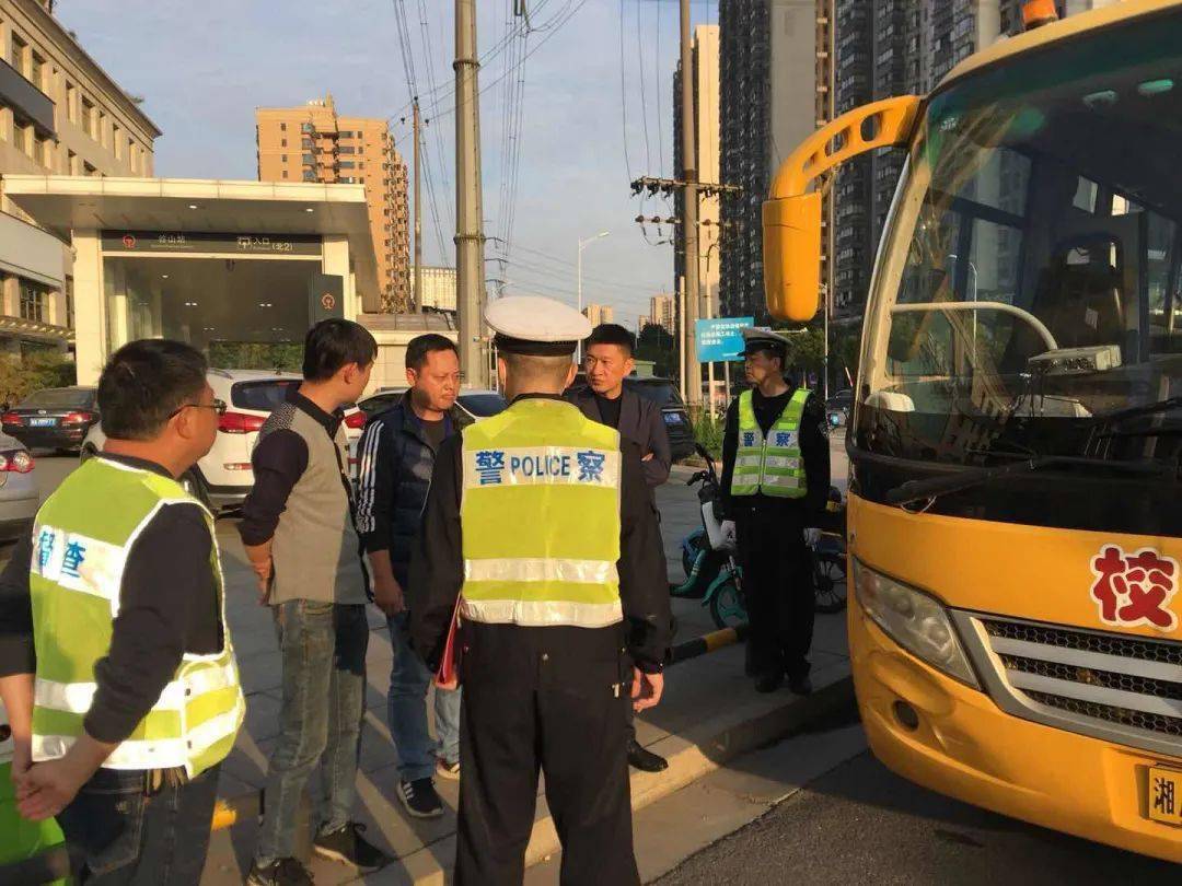 長沙：給校車上一把安全鎖！岳麓區(qū)全力護航學生上學路