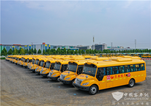 杭州淳安：為莘莘學(xué)子保駕護(hù)航 70輛宇通專(zhuān)用校車(chē)交付杭州淳安